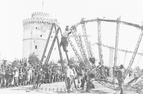 Aluminuium frame van een neergestorte zeppelin, 1915