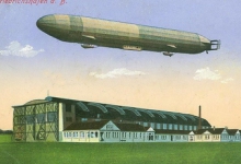 Zeppelinloods Friedrichshafen Zeppelinloods Friedrichshafen