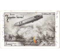 Onze Zeppelin Hoera. Bombardement Luik, 1914