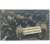 Boerenjeugdbond, inhuldiging burgemeester Jean De Schryver, Lochristi, 1947