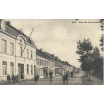 Maison de Melle - Entrée principale