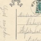 MELLE. - Entrée. Maison de Melle